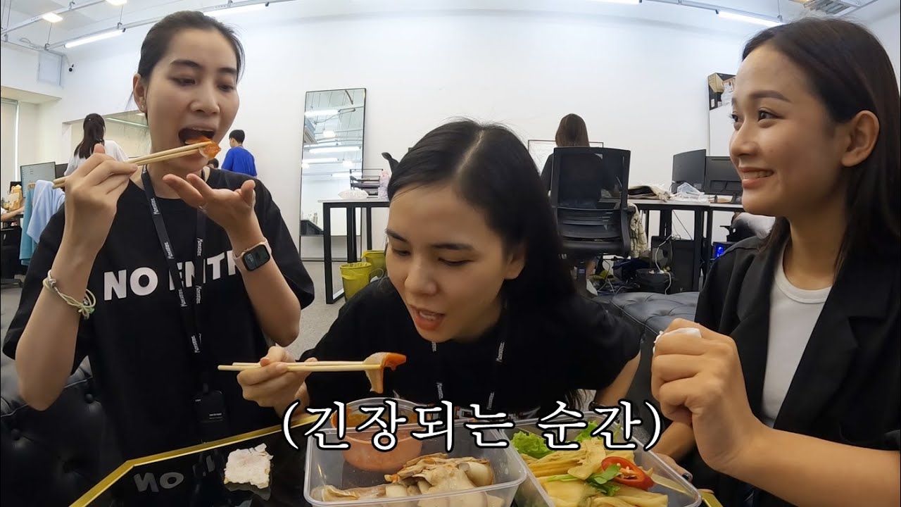 얼떨결에 먹은 홍어삼합에 영혼 가출한 베트남 직원들
