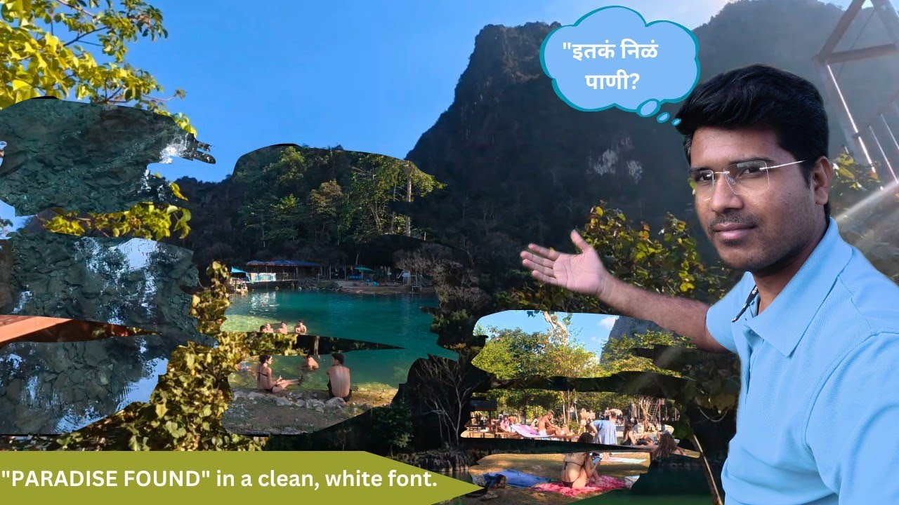Diving into Paradise: Blue Lagoon 2! Blue Lagoon 2: स्वर्गासारखं सुंदर ठिकाण!