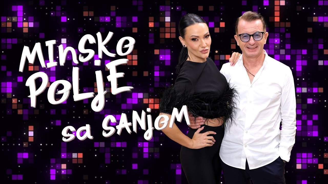 Ćira u Minskom polju: 