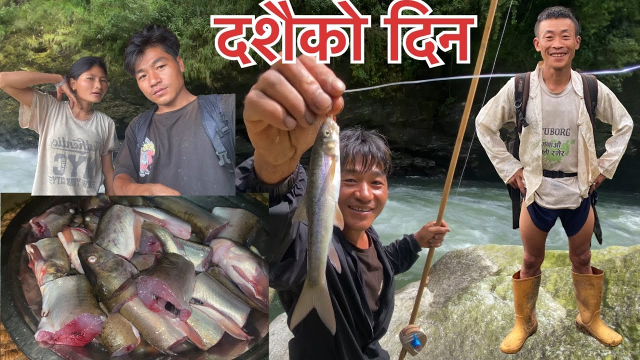 दशैको दिन केटाहरु खोलातिर किन? Happy Dashain 2082 Nepali festivals.