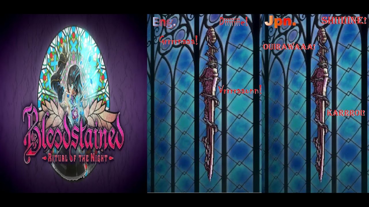 Bloodstained: Ritual of the Night - English & Japanese Dub Comparison: Bloodbringer