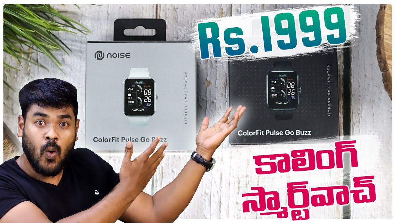 Best Bluetooth Calling Smart Watch from Noise || Noise Colorfit Pulse Go Buz