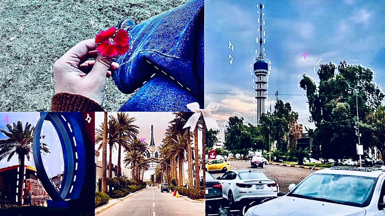 فلوق معرض بغداد الدولي ✨🎀#vlog 