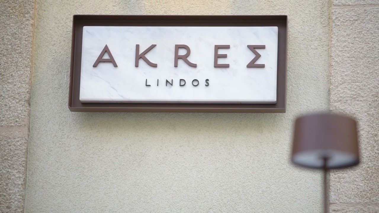 Welcome to Akres restaurant in Lindos