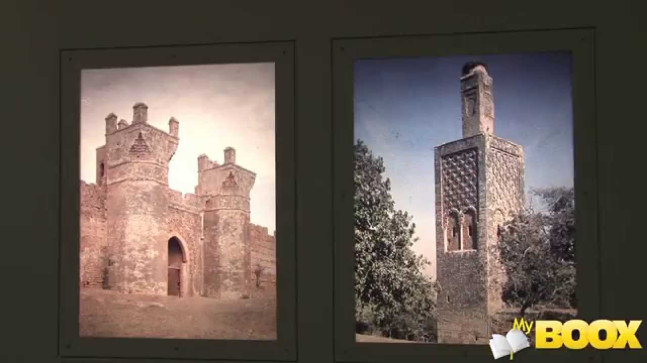 Exposition Maroc Médiéval au Louvre : visite guidée