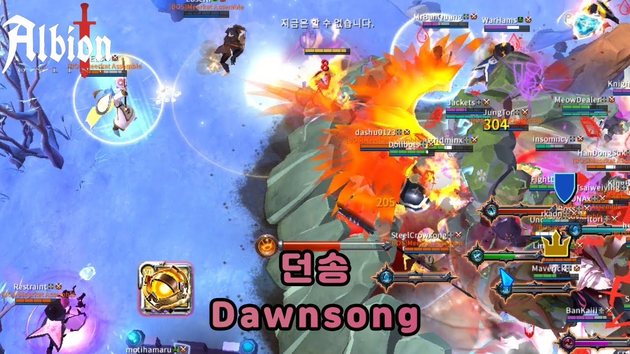 TFD vs MA&AllRise | 던송(Dawnsong) | ZvZ  | 알비온온라인 | The Flying Dutchman