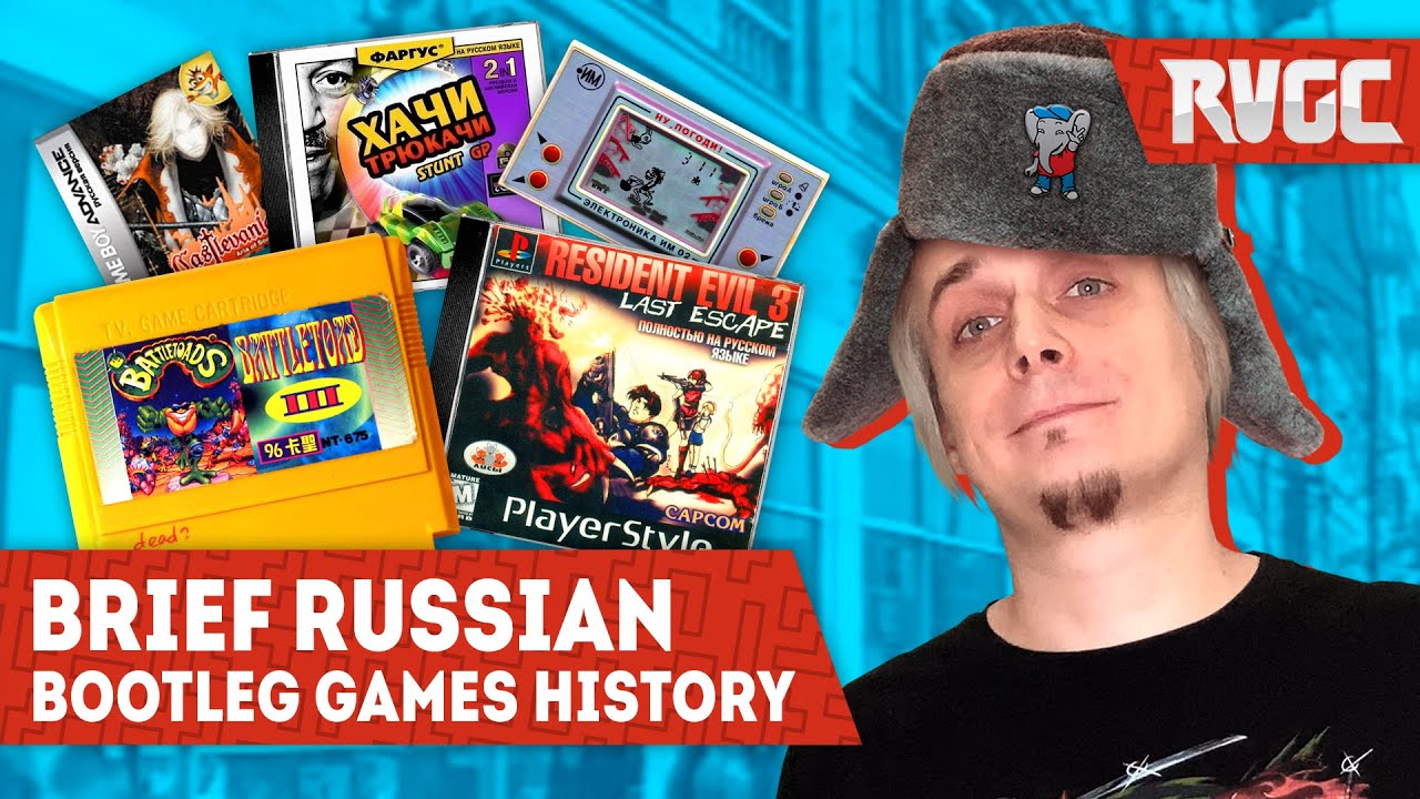 Brief Russian Bootleg Games History