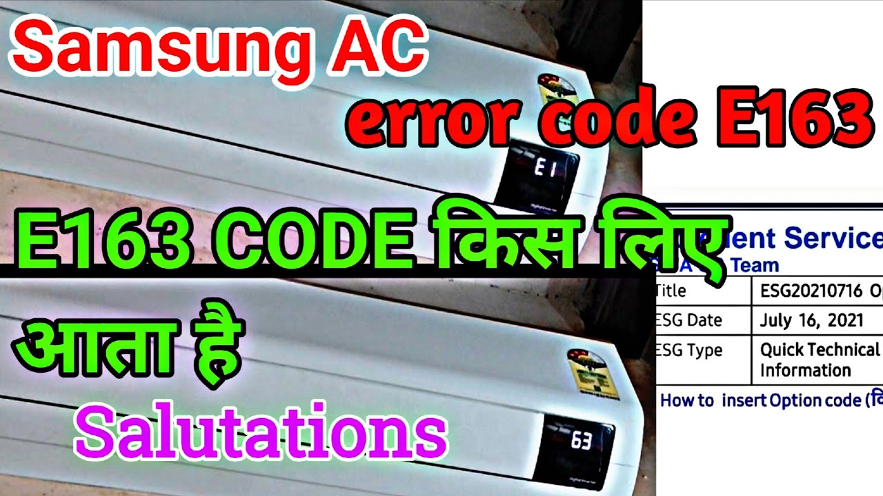 How To Insert Option Code| Samsung AC E163 Error Codes|Samsung Inverter AC Option Code Kaise Dale|