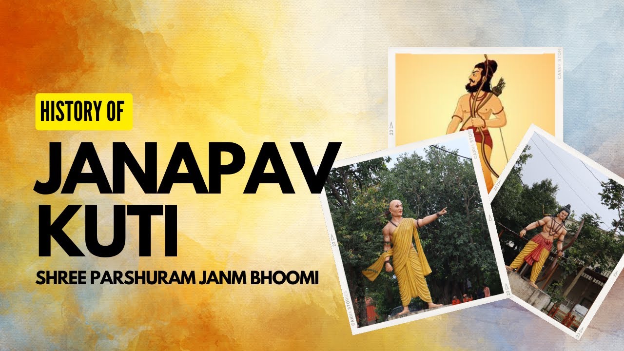 Janapav Kuti | Shree Parshuram Janm Bhoomi । Second high peak of Malwa । Indore | India V - 12