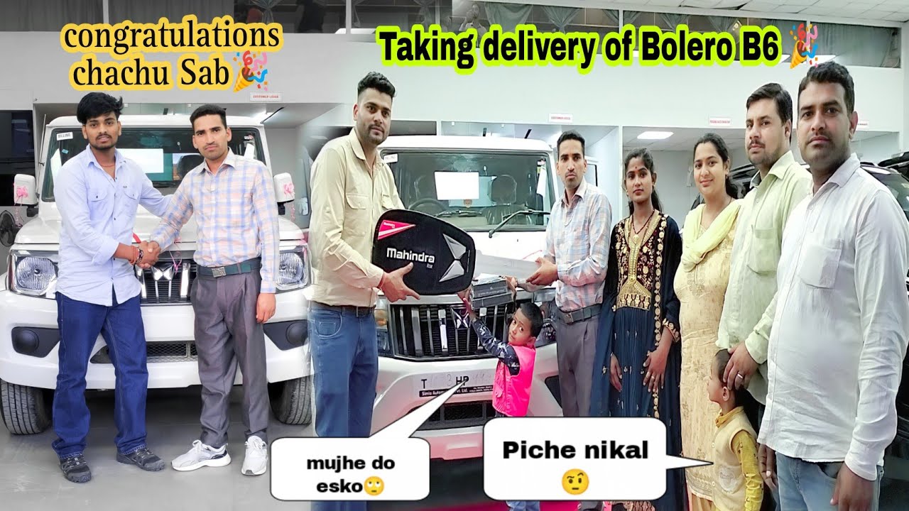 Mahindra Bolero B6.Optional Delivery vlog || #mahindra || congratulations chachu sab keep it up 🎉💥