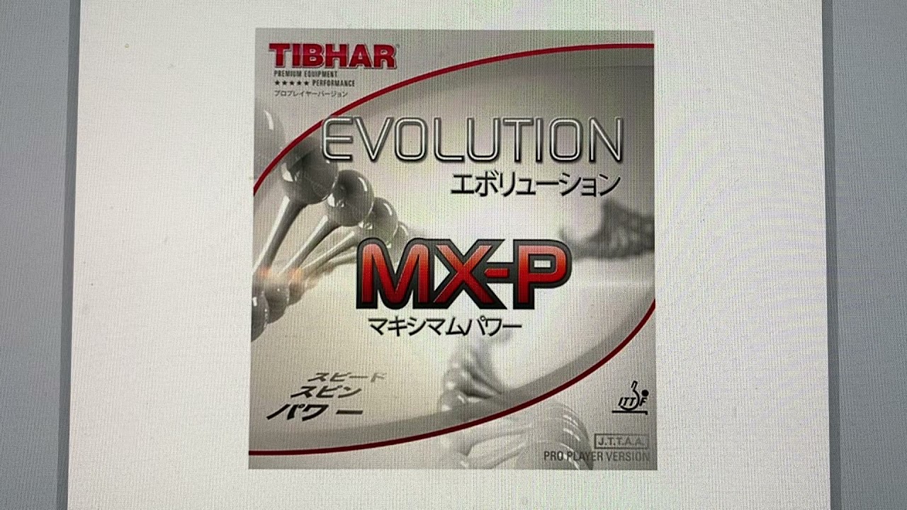 MX-K를 쓰면 다른 러버 쓰기가 어려운 이유