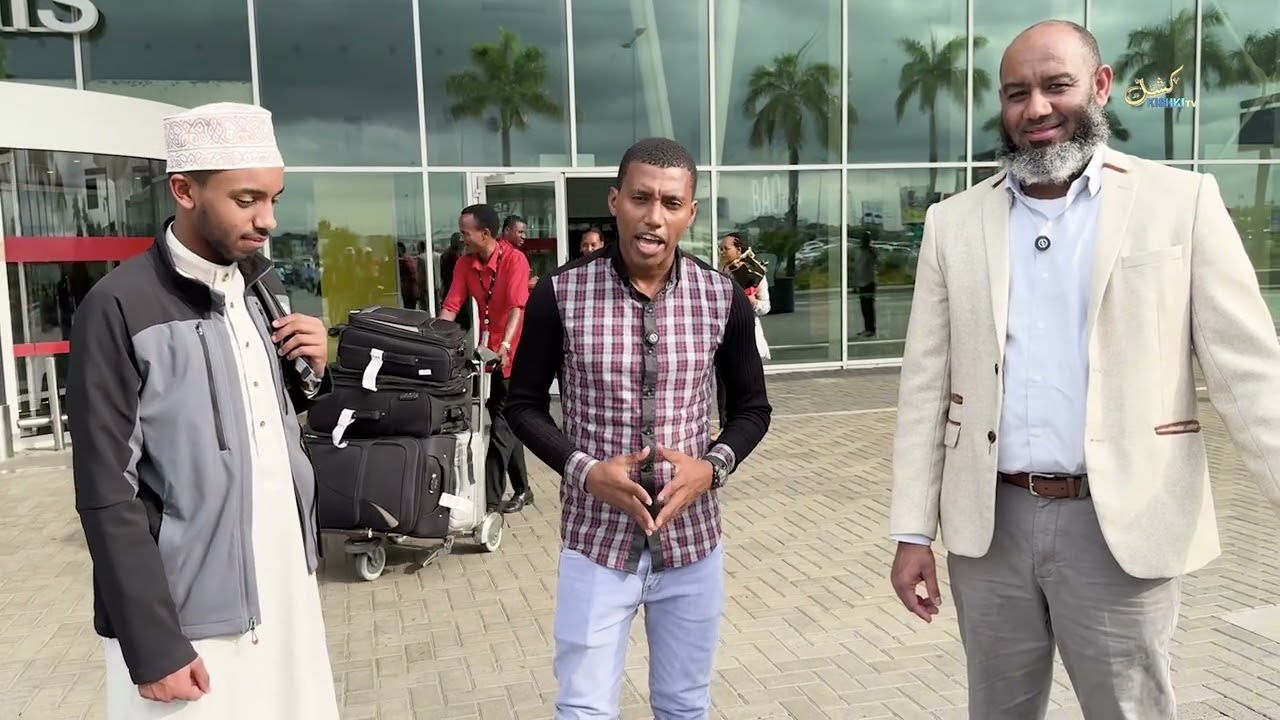 MSHIRIKI WA KWANZA KUTOKA UINGEREZA AWASILI TANZANIA