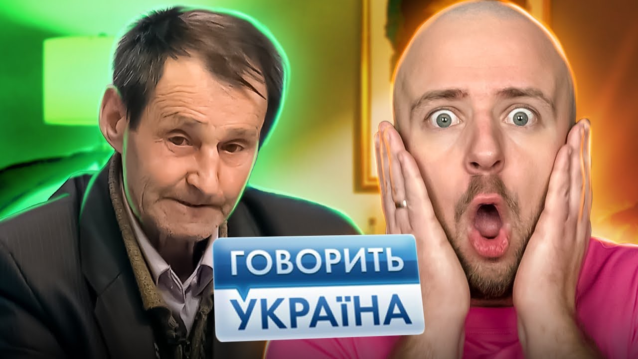 Говорить Україна ► Батько хоче ЗАРУБАТИ сім'ю СОКИРОЮ!