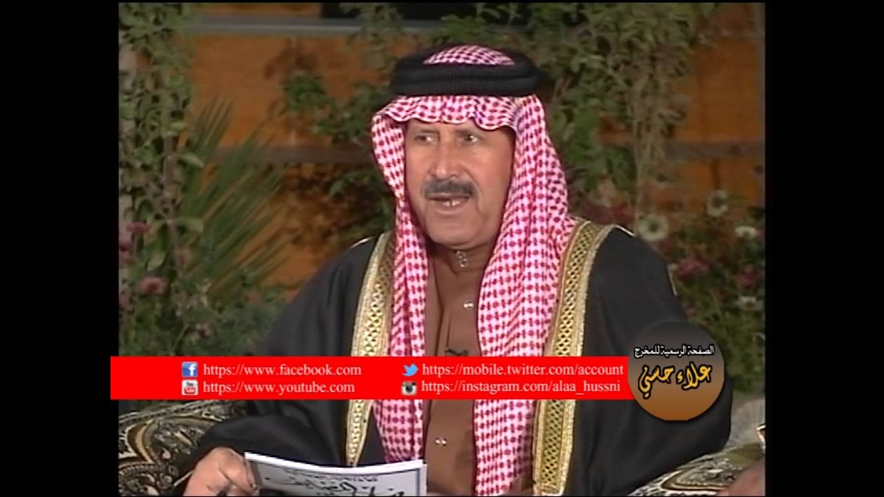 برنامج هيل المضايف   ابو طيبان الثانيه