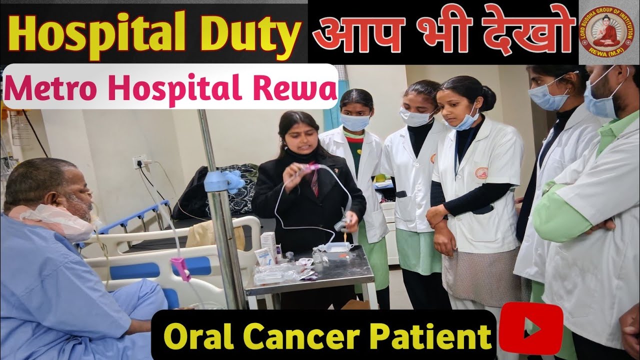 Hospital duty in Metro Hospital Rewa | @lbgirewa | 
