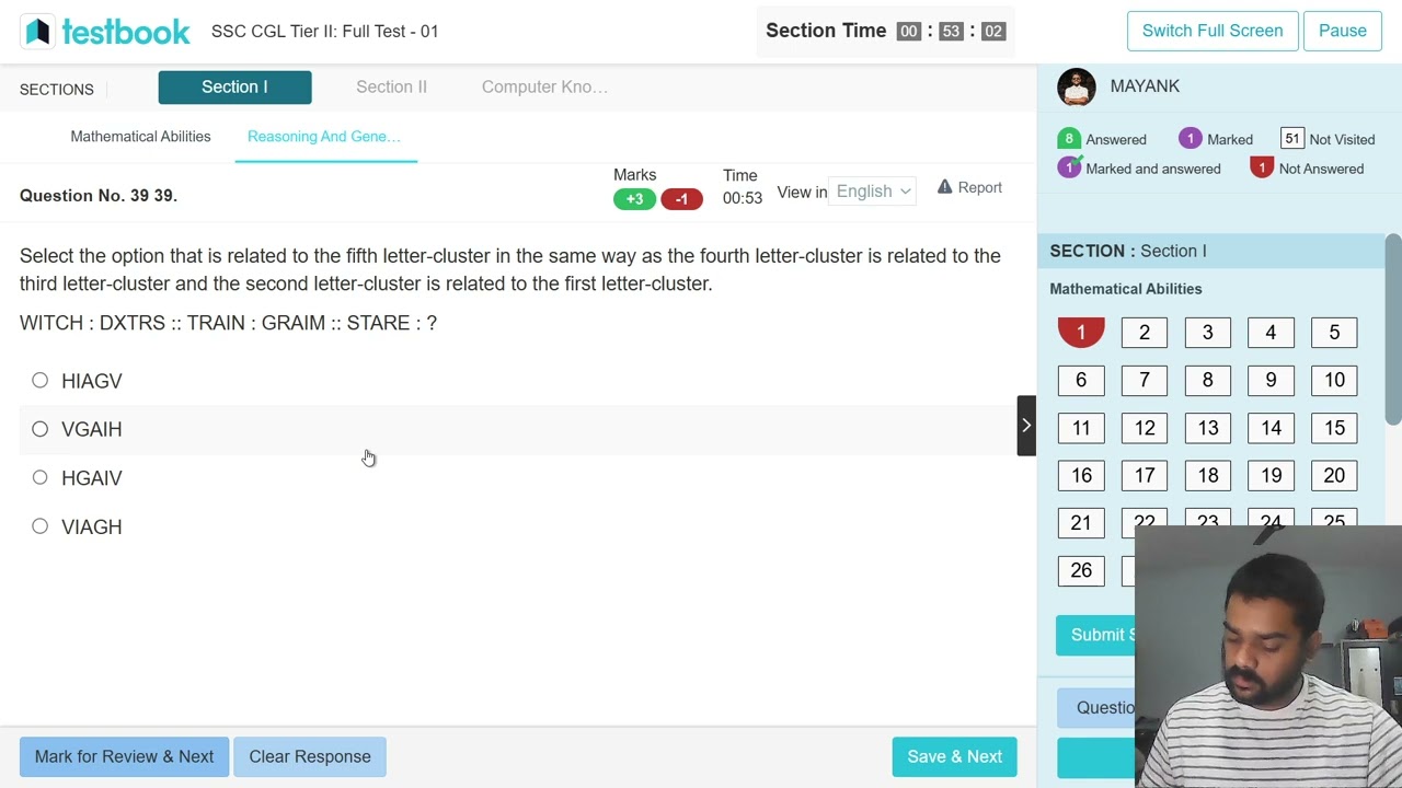 TESTBOOK SSC CGL Tier II: Full Test - 01