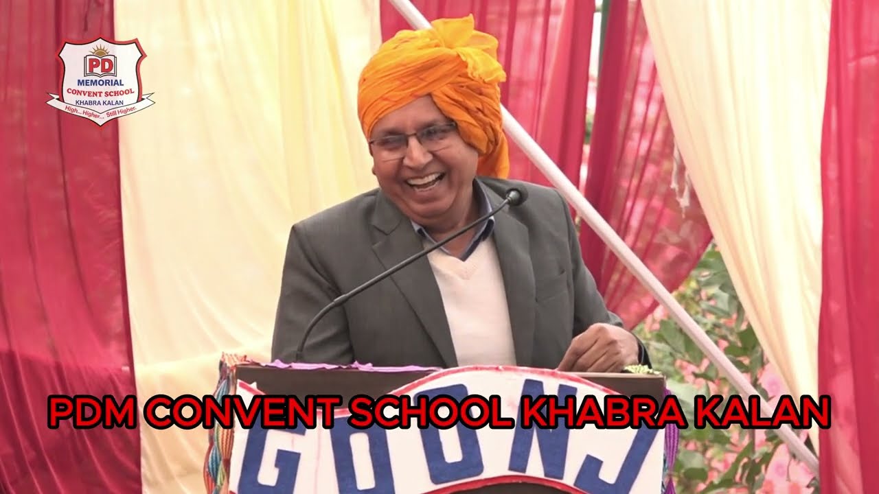 शिक्षा के क्षेत्र का अनुभव और युवाओं के लिए सही राह: Ex. D.E.O. यज्ञदत्त वर्मा जी @ PDM School