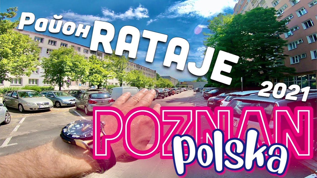 Кайф! Познань район RATAJE 2021-лето. Украинец увлечён увиденным! Люди массово отдыхают в тени!!