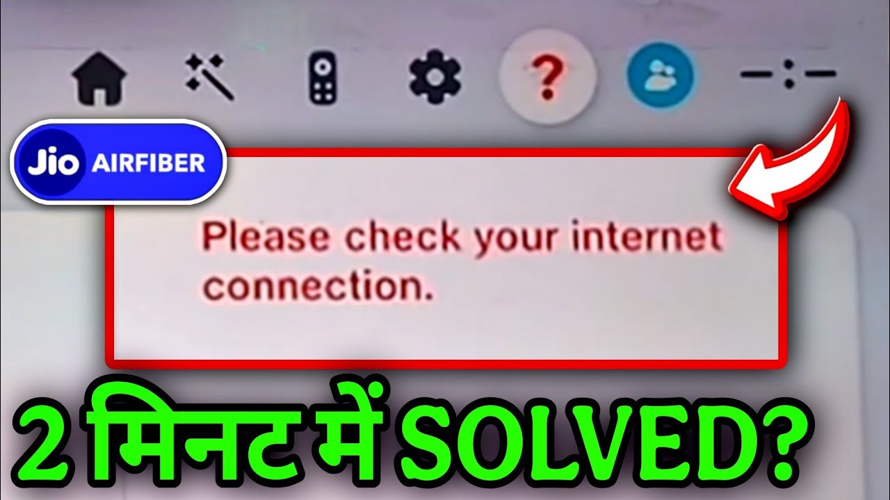 Jio Set Top Box Wifi Not Working | Jio Set Top Box Wifi Connection Problem | No Connectivity