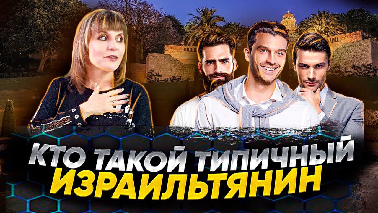ТЕКСТ 