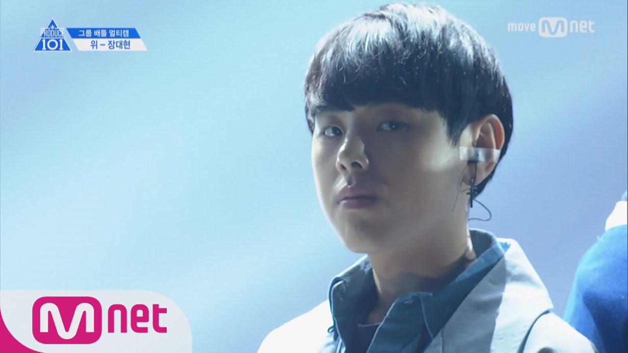 PRODUCE 101 season2 [단독/직캠] 일대일아이컨택ㅣ장대현 - EXO ♬CALL ME BABY_2조 @그룹배틀 170421 EP.3