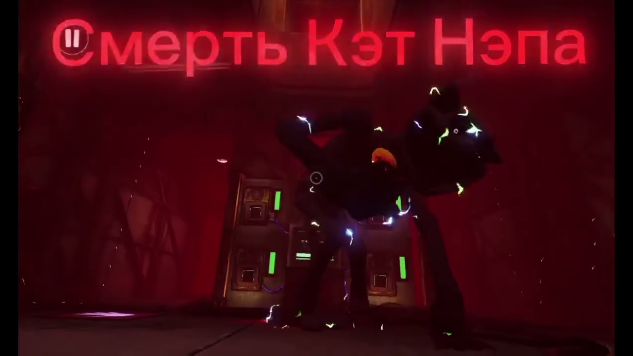 Все смерти персонажей по 1-4 главу Poppy playtimep
