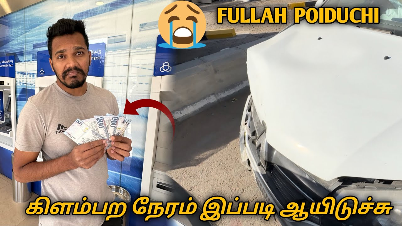 IDHU DHAN NADANDADHU🤕MOTHAMA VANGITANGA😵ELLAM GAALI😞 #justgalatta