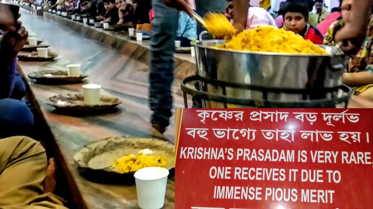 MAYAPUR ISKCON MANDIR RAJ BHOG MAHA PRASAD || MAYAPUR ISKCON TEMPLE BHOG ||