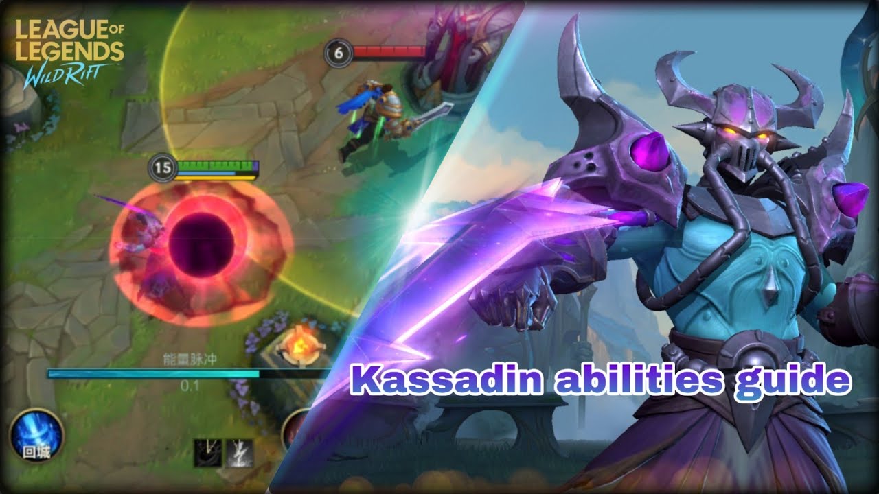 Wild RIFT Kassadin Champion abilities guide.