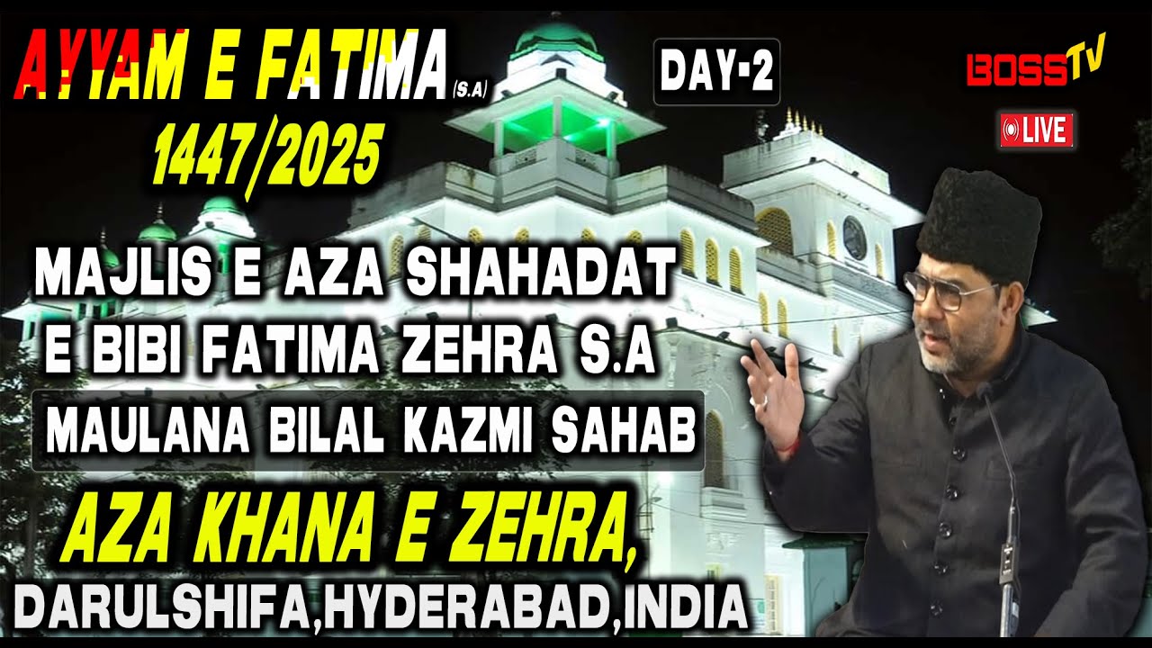 LIVE DAY 2 | MAJLIS E AZA AYYAM E FATIMA (s.a) | 11th JAMADI UL AWWAL 2025 |@AZA KHANA E ZEHRA (s.a)