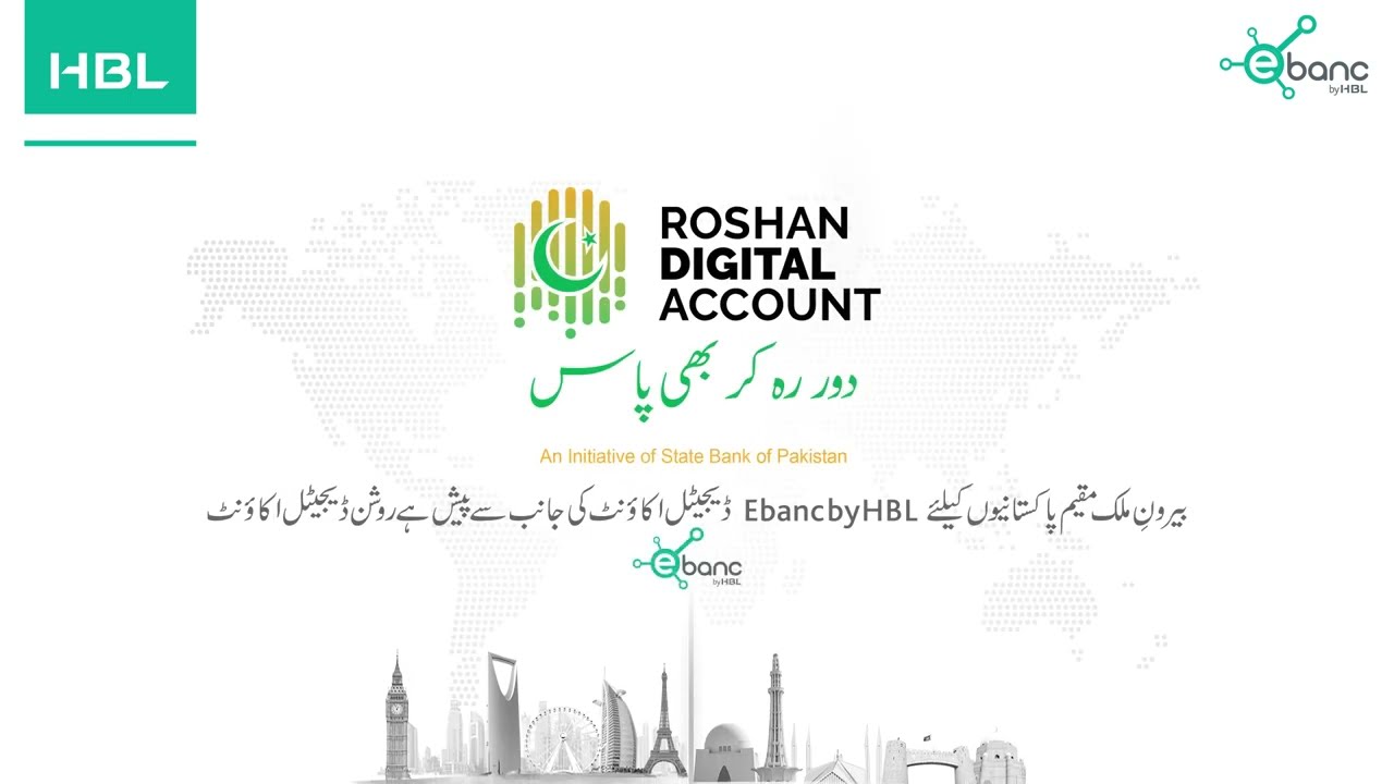 ebanc Roshan Digital Account Opening - Urdu