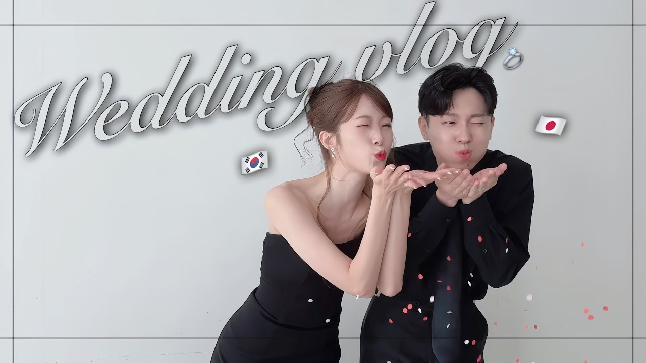 (JP)국제결혼 브이로그💍 | 이 상견례 통역 되나요? (근데 이제 내가 김선호인,,) | 일본에서 혼인신고 하기, 교토 상견례,NIWAKA웨딩링,웨딩촬영 | 도쿄 브이로그