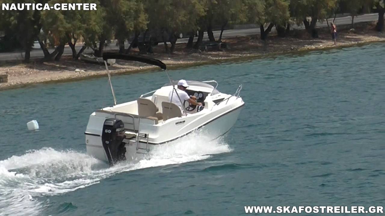 QUICKSILVER 455 CABIN WITH MERCURY F60
