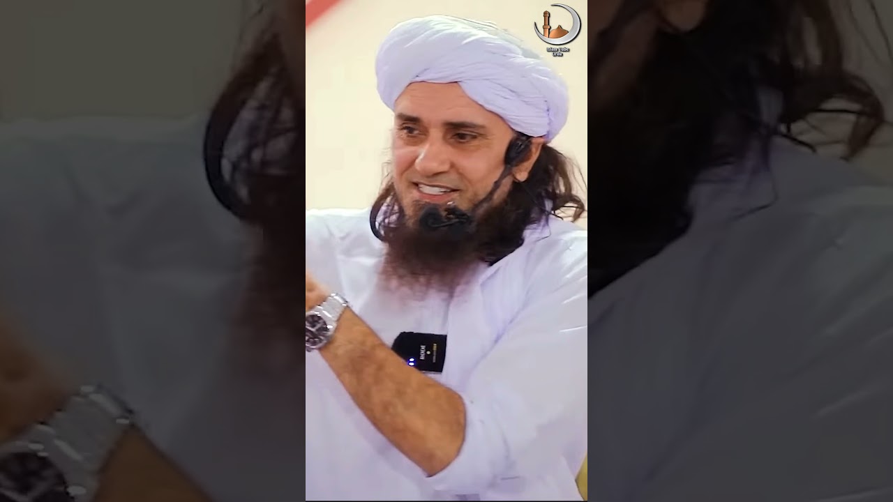 Madina ya Makka - zyada afzal kya hai? | Mufti Tariq Masood | #shorts