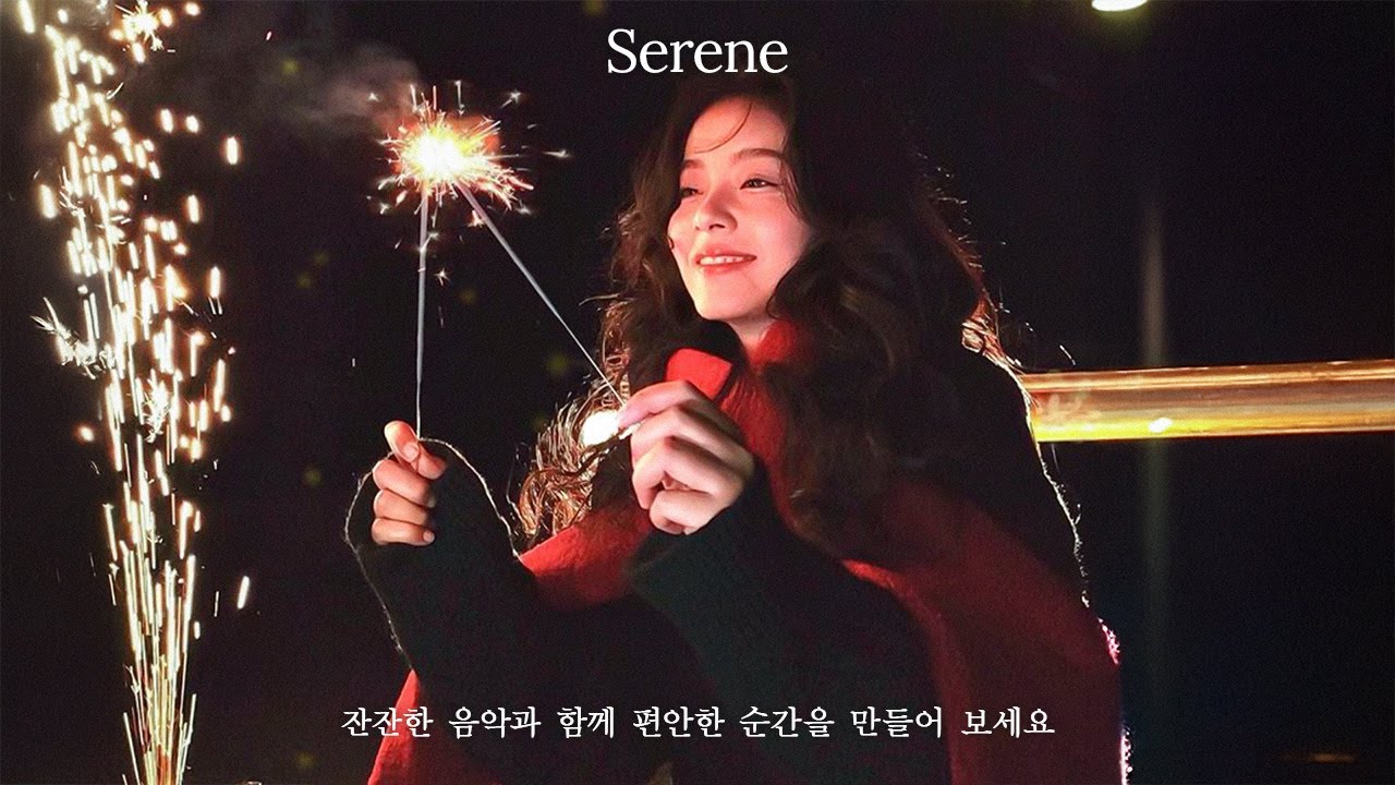 [𝐏𝐥𝐚𝐲𝐥𝐢𝐬𝐭] 연말에 꺼내 듣기 좋은 겨울 분위기 플리 ✨ 국내 노래 🎶