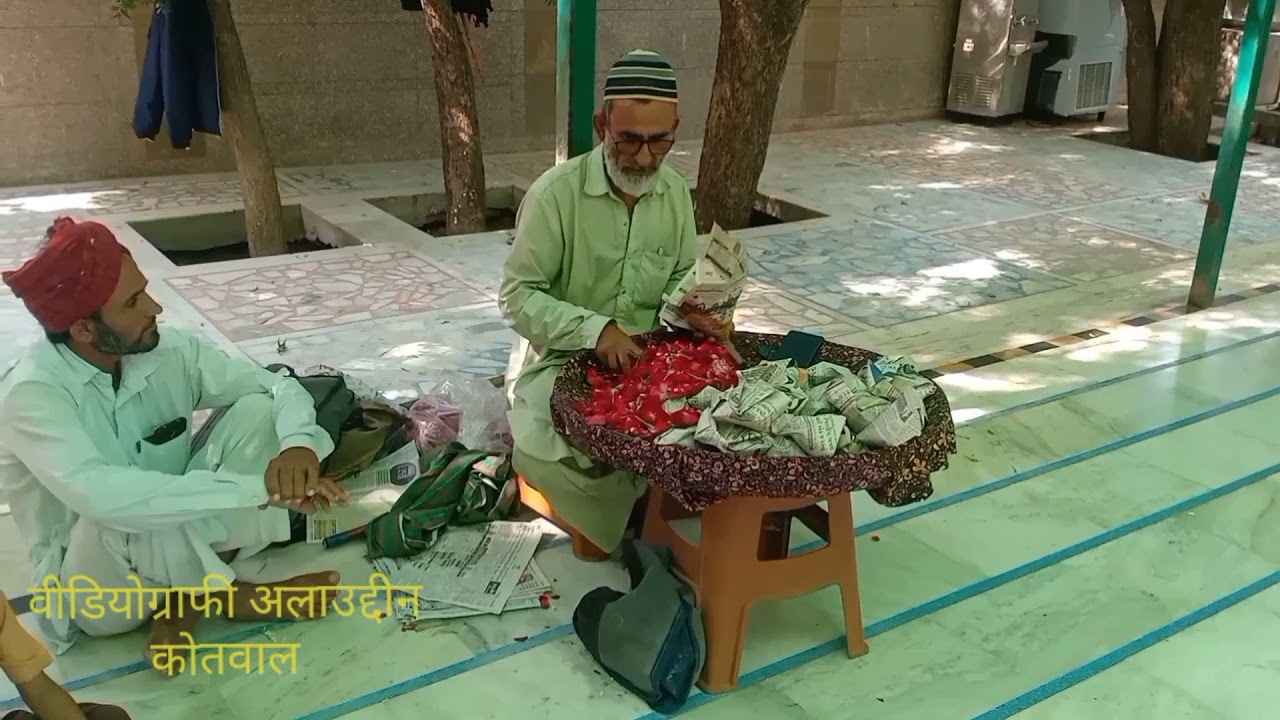 हजरत मख्दूम दादा अब्बन शांह पीर र,अ, पीर की जाल सांचौर Pir ki jal