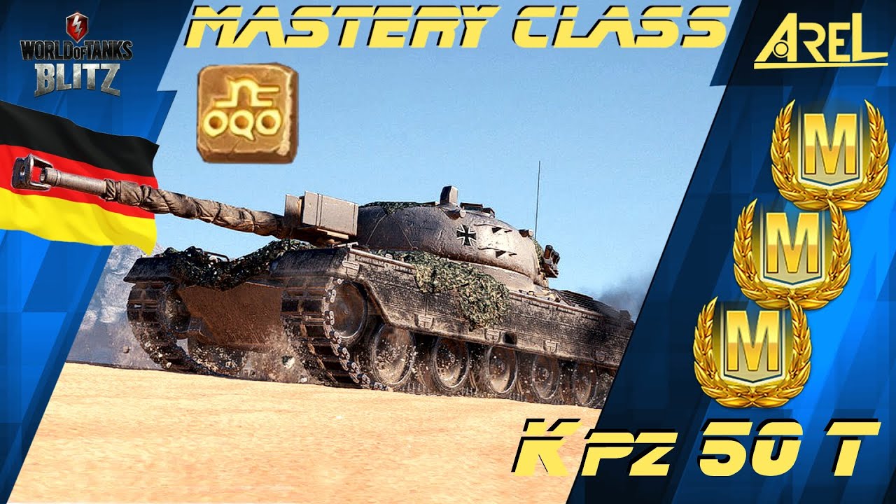 Kpz 50 t WoT Blitz - 