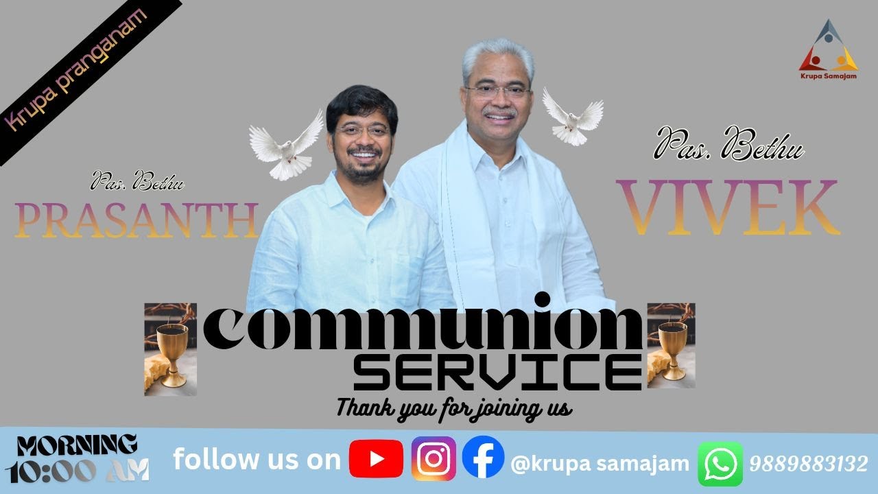 Krupa Samajam Worship Live || Rev. Bethu Vivek || Ps. Prasanth Bethu || 01st Feb 2026