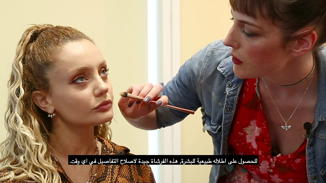 BEAUTYSTA Tutorial - Remy