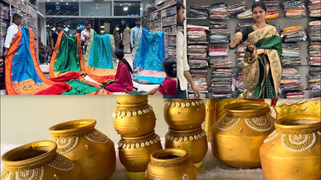 आम्ही गेलो कल्याण आणि भिवंडी ला❤️ ||लग्नाची शॉपिंग सुरू|| #आगरी_कोळी_संस्कृती #weddingdress #आगरी❤️