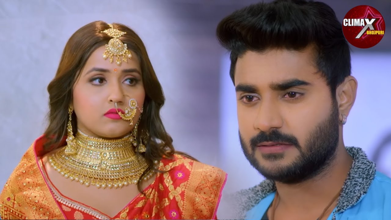 दर्दभरा अंतिम सीन -दिल से इतने कमजोर हो, हर बात पर आंसू आ जाते हैं | ISHQ Climax Chintu Pandey Kajal