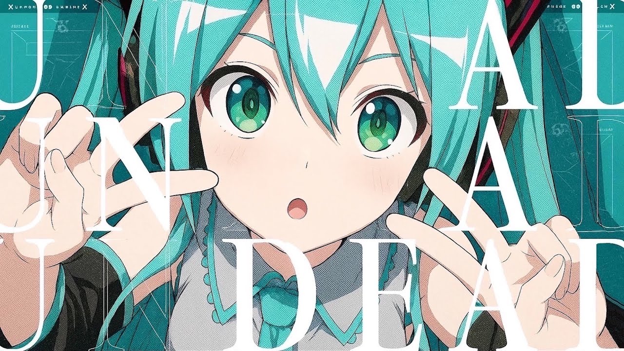 初音ミク / UNDEAD (YOASOBI) Cover #初音ミク