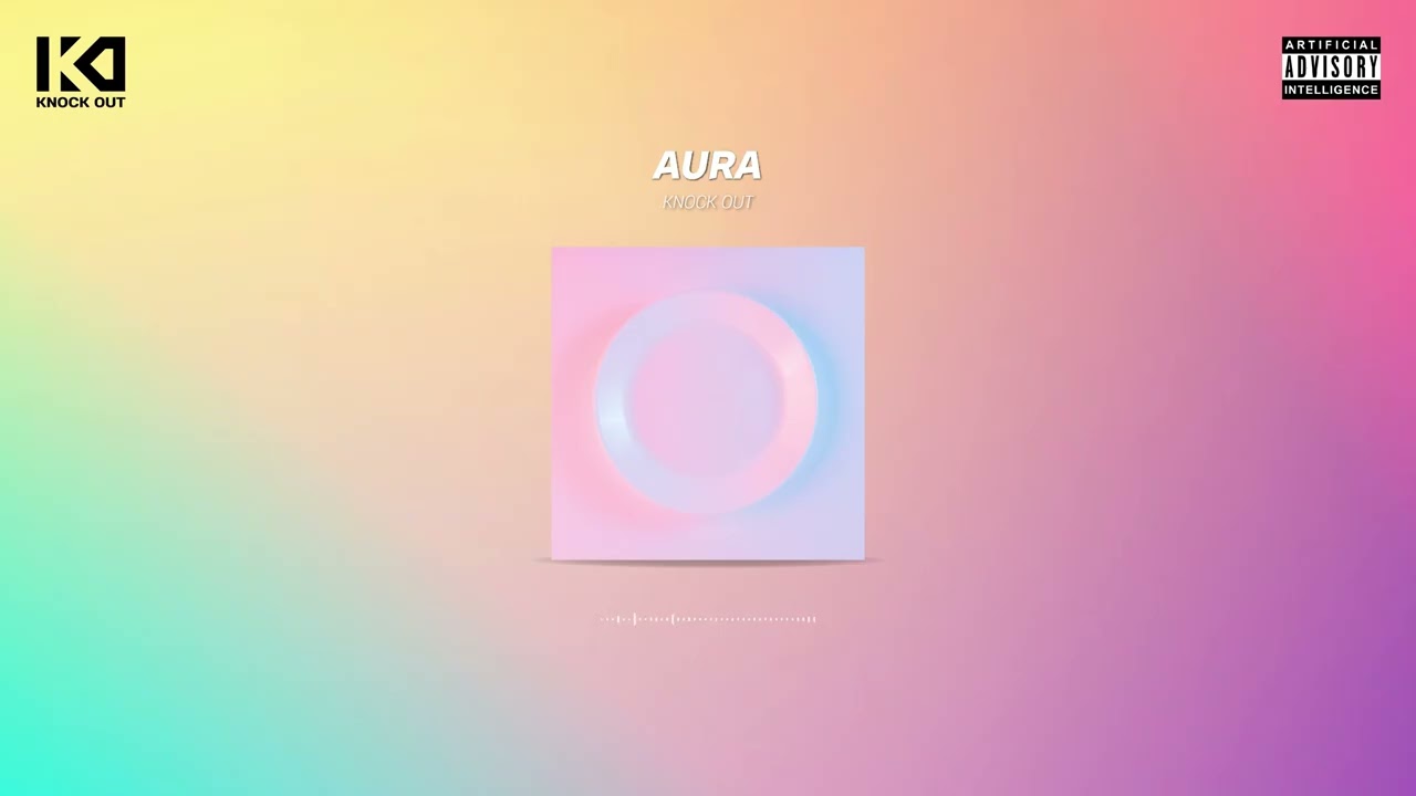 중독성 있는 훅, 세련된 감성 힙합 [AURA] (Official Audio)