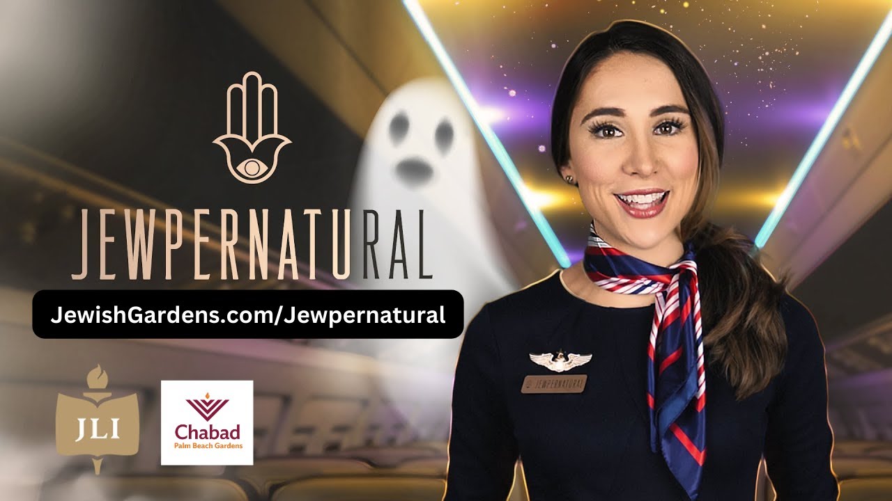 Journey Through the Supernatural ➡️JewishGardens.com/Jewpernatural