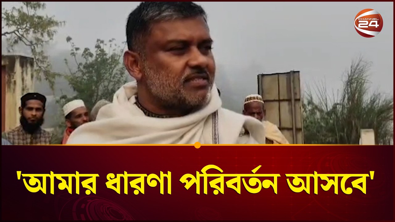 বাংলাদেশের মানুষ এই ভোটধিকার প্রয়োগ করবে নতুন বন্দবস্তের জন্য: শিশির মনির | Shishir Monir