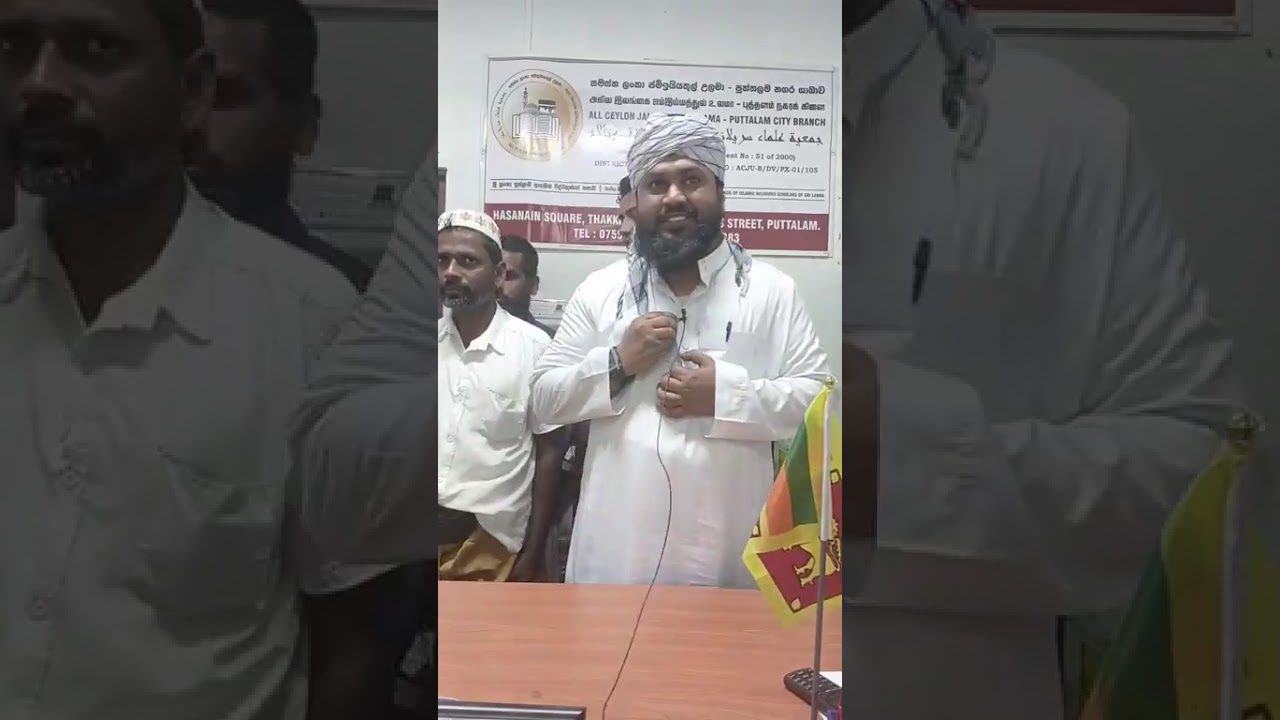 புத்தளத்தில் பிறை கண்டவரின் சாட்சியம்!