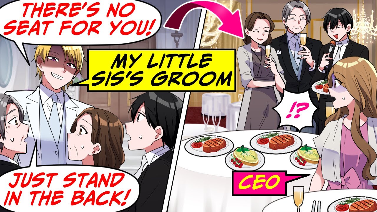 At My Little Sis's Wedding, the Groom Told Me There's No Seat For Me! So, I...[RomCom Manga Dub]