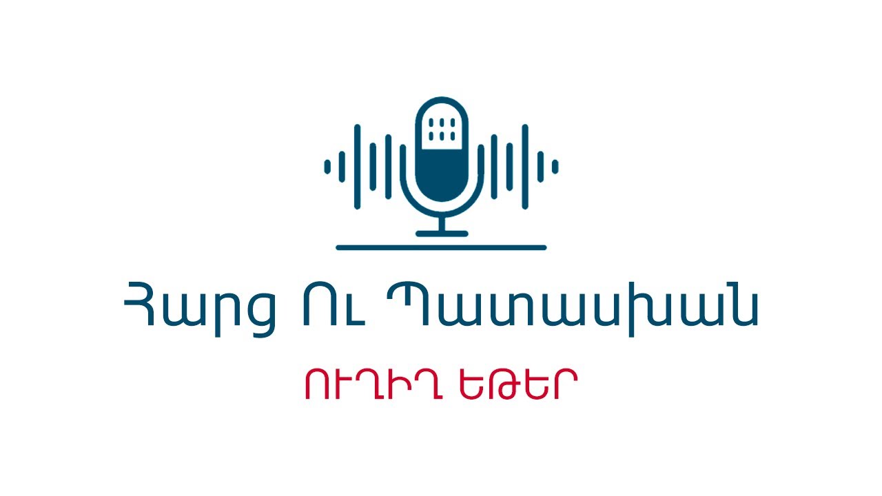 #4 Հարց ու Պատասխան [Live] || Sami Hayrapetyan
