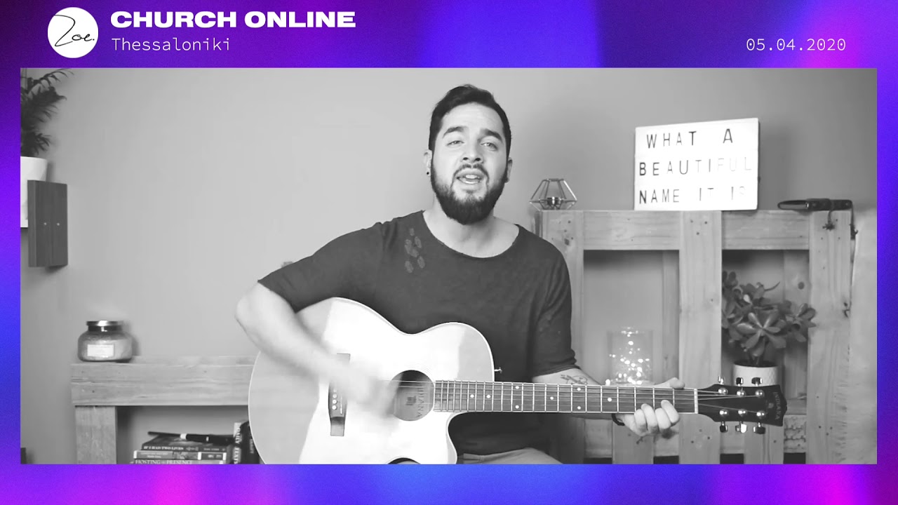 Πόσο Όμορφο Όνομα // What A Beautiful Name // ZOE WORSHIP