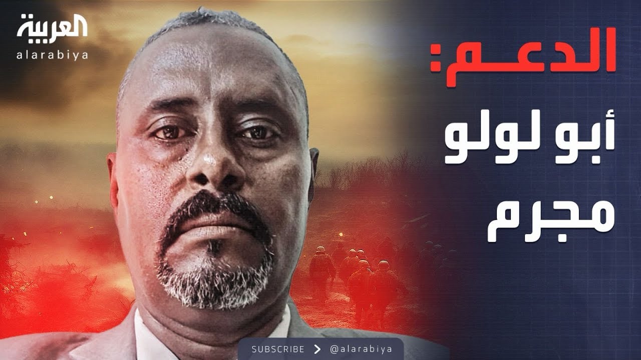 قابل للجدل | هل 